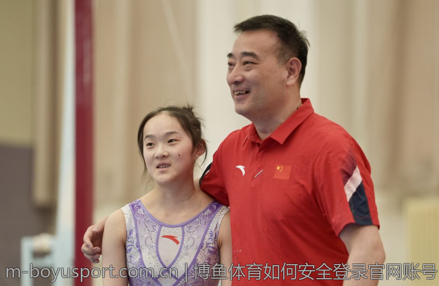 博鱼体育如何安全登录官网账号