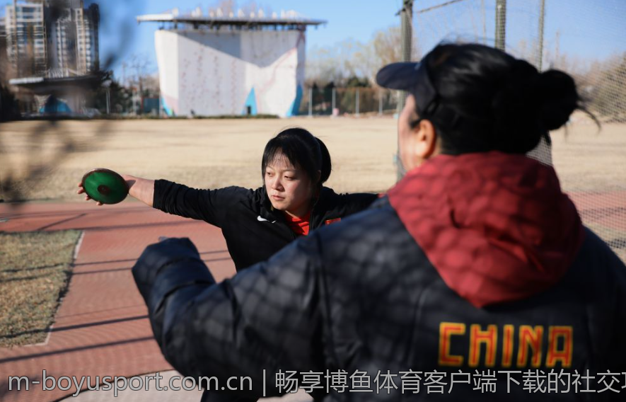 畅享博鱼体育客户端下载的社交功能与互动体验