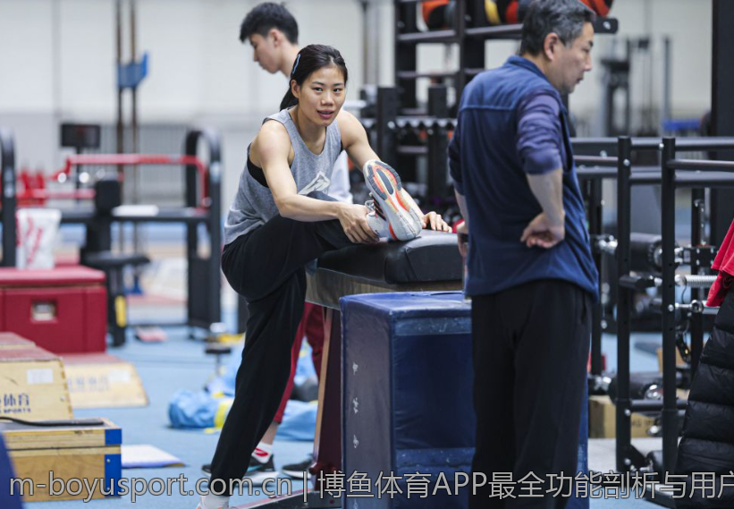 博鱼体育APP最全功能剖析与用户体验评价