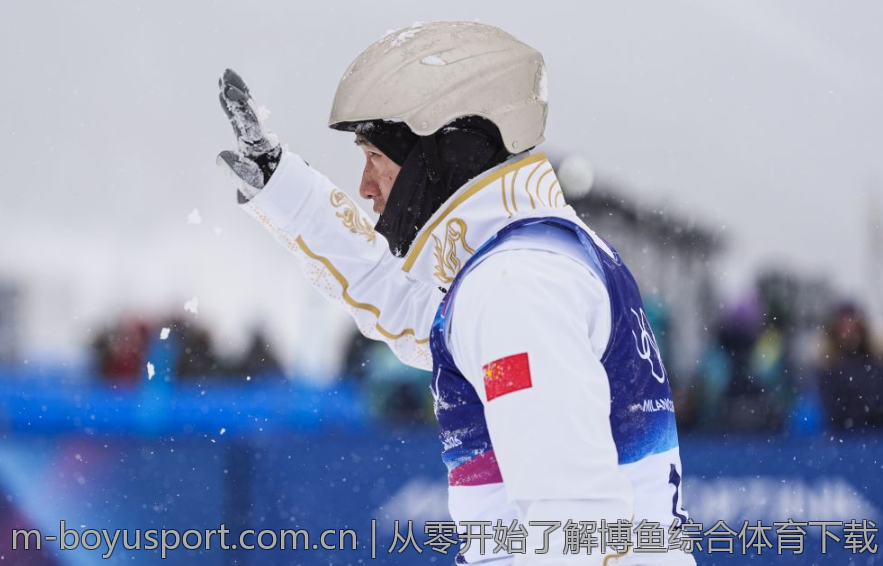从零开始了解博鱼综合体育下载