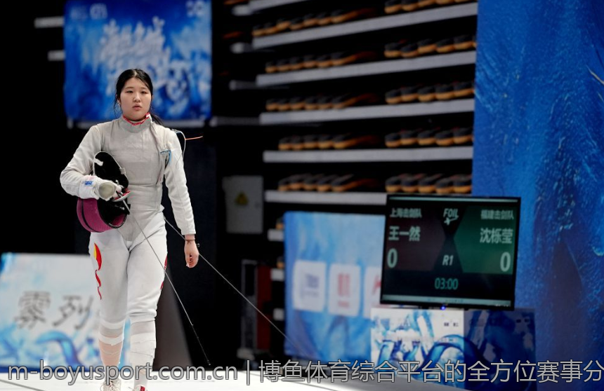 博鱼体育综合平台的全方位赛事分析与预测