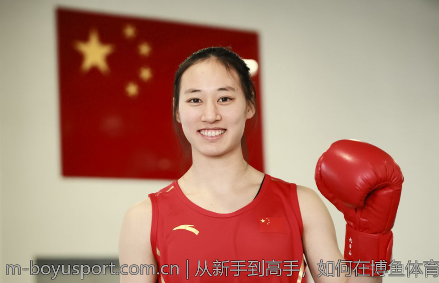从新手到高手，如何在博鱼体育综合平台上成长