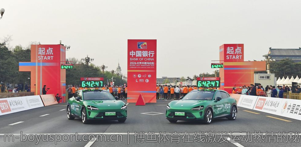 博鱼体育在线激发运动热情的秘诀