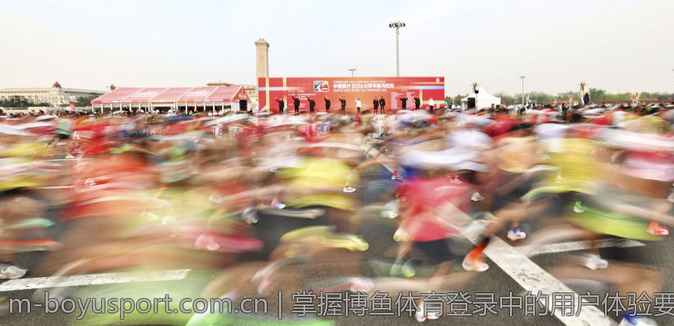 掌握博鱼体育登录中的用户体验要素